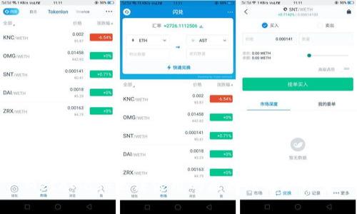 MetaMask无法使用的原因及解决方案